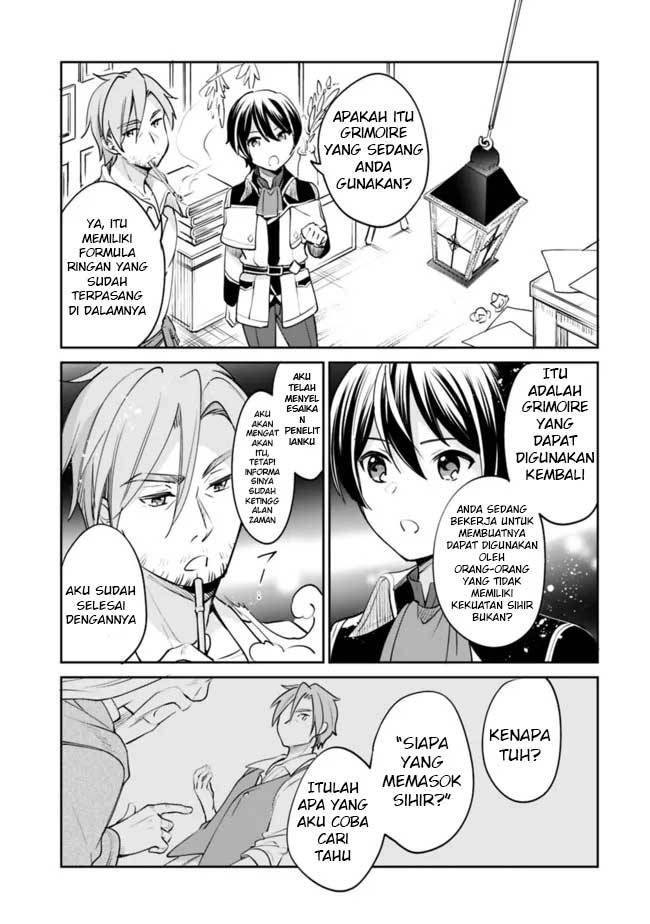 Zennin Ossan, Umarekawattara SSS Rank Jinsei ga Kakutei shita Chapter 70 Gambar 8